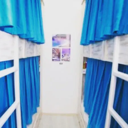 Amintas Hostal *